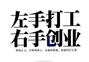 全景智慧城市VR全景創(chuàng)業(yè)合伙人培訓班正式啟動，把握未來招商新機遇